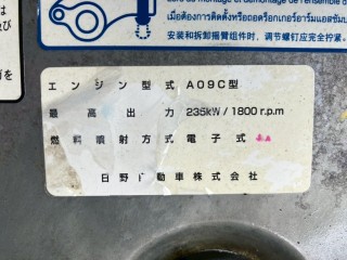 画像小 5枚目
